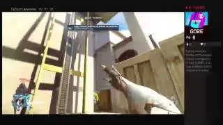 OVERWATCH PS4