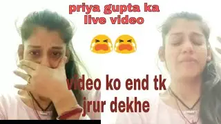 😭😭😭live priya gupta please sport video ka end jrur dekhe🙏🙏