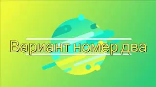 Что делать если не включается гидромассажная ванна?