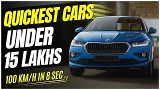 Top 5 Quickest Cars In India Under 15 Lakhs🔥 |  Top 5 Fastest Cars In India 2024