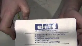 Огромный тачскрин на Supra M121G и провод родом из СССР