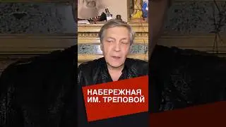 ‪@NevzorovTV‬