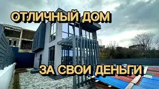 Роскошный дом с участком и бассейном рвйон Соболевка Сочи.
