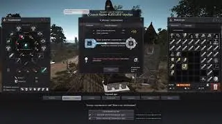аф аф аф