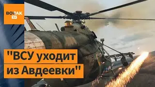 ❗Армия России прорвала оборону ВСУ. Ян Матвеев комментирует / Вторжение в Украину