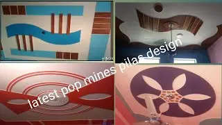 moin pop design Amroha 8057950849 with ertugrul ghazi instrumental