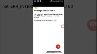 sign in could not be loaded because net ERR INTERNET DISCONNECTED