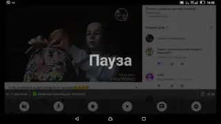 Стрим игры "Clash Royale".