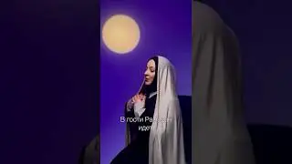 Ramadan Nasheed 2024 - Xadidja Magomedova