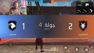 لاعبين فري فاير من كوكب اخر