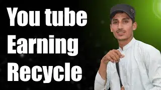 YouTube Earning Recycle | which date YouTube earning update in AdSense | YouTube check invalid click