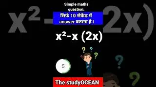 Maths tough question 