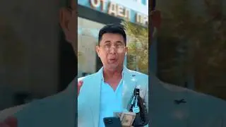 Elton Ferganskiy — Yangisi🤓
