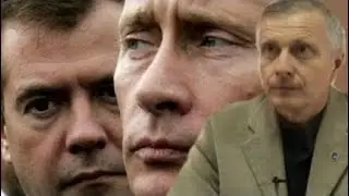 Почему Медведев не хотел уступать место Путину. Рассказывает Валерий Пякин.