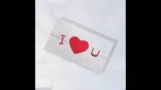 Письма от Тебя!!!