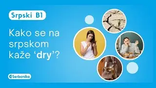 Kako se kaže „dry