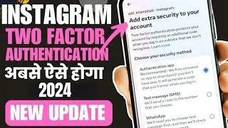 Instagram two step authentication | how to enable two factor authentication in instagram | 2023