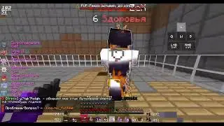 comeback? • pvp funtime •