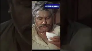 Прикурить есть
