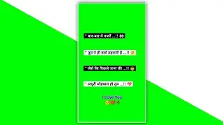 imovie green screen shayari status 😍 love shayari 💖 green screen video 🌷 imovie green screen shayari
