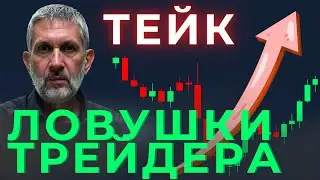 Three keys to the ruble: how to trade USD/RUB, CNY/RUB, EUR/RUB using a system.