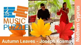 Autumn Leaves - "Musiс Puzzle", Northern Cyprus. Yevgeniya Volkova, Vasilii Mironov