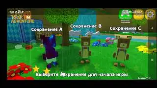 проверка связи проверка связи