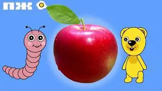 Ням ням ням, крошка Жёлтик,  крошка Зяка | простые песенки