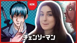 Let's Read! CHAINSAW MAN (Chapters 5 - 10) | Some European Chick