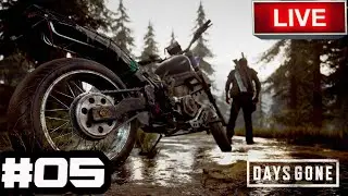 DAYS GONE  | LIVE🔴| #05