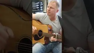 я устал, сектор газа