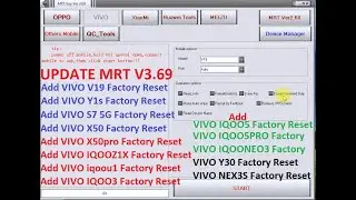 MRT DONGLE V3.69 NEW UPDATE