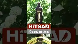 Полив на даче  - дачный умывальник с кронштейном для шланга на OZON
