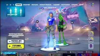 Победитель