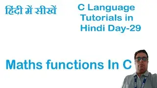 Math Functions || Math functions in C || Sqrt || Pow || Cos || Acos || sin || asin