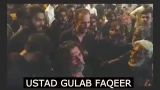 Punjabi Noha Bhulya Nae Sajjad a.s. Zindagi