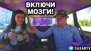 Funny Date with a Girl Prank in a Car Money and a Lisping Brother 😂 Funny Humor Sugar TV and Busi...