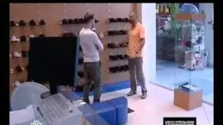 Мое измененное видео