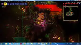 Убийство плантеры в эксперте. Terraria expert.
