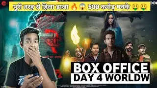 STREE 2 movie Box office collection Day 4, कमाई में No 1