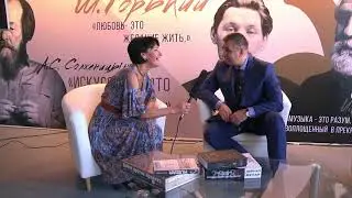 Интервью с Евгением Сивковым на Московской книжной выставке  2018 08 09 2018