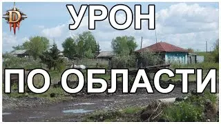 Объяснение 