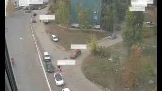 Пересечение линии с направлением