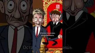 Путин угрожает Западу ядерным оружием 