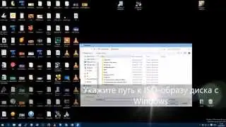 Как создать загрузочную флешку с Windows 10