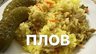 ОБАЛДЕННЫЙ и простой 