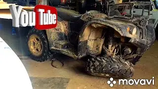 УБИЛИ КВАДРИК
