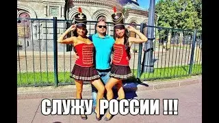 - Никола Питерский -