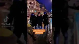 ОМОН ударил бабулю с ноги