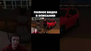 🎮 ОТКРЫЛ ещё 200 КЕЙСОВ 
